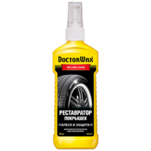Реставратор покрышек, 300мл