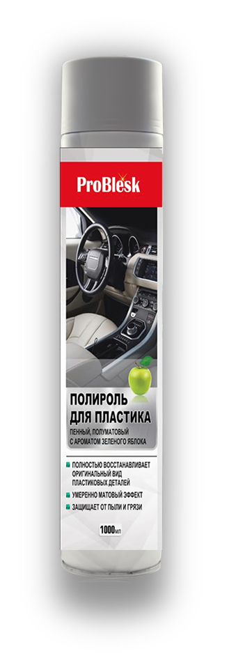 Рисунок1.png
