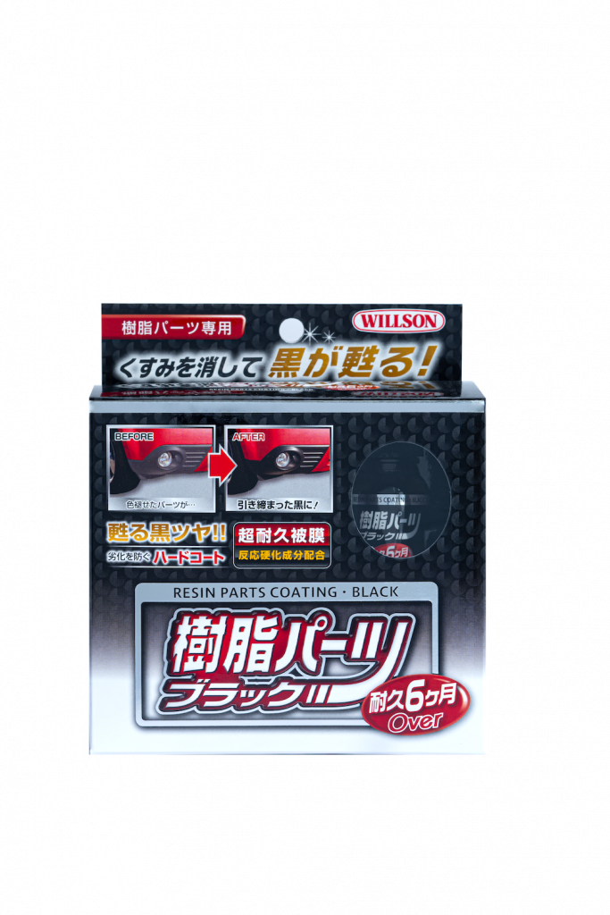 Копия WS-02084.png Копия WS-02084.png