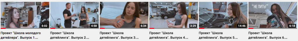 Снимок экрана 2021-06-25 в 13.23.38.png