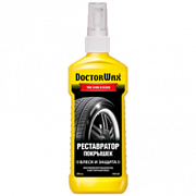 Реставратор покрышек, 300мл