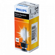 Автолампа "PHILIPS" D4R (P32d-...