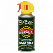 Многофункциональная проникающая  смазка ...