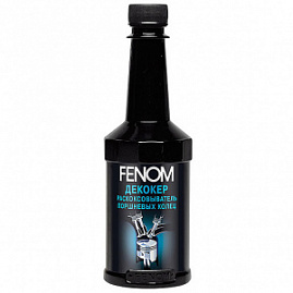 Раскоксовыватель поршневых колец двигателя (декокер), 300 мл