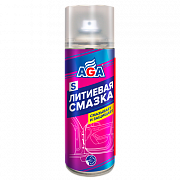Смазка литиевая AGA 520 мл.