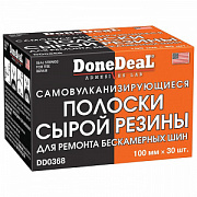 Самовулканизирующиеся резиновые жгуты  д...