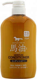 Кондиционер для волос увлажняющий MOISTURE HORSE OIL CONDITIONER, 600мл.