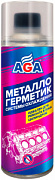 Металлогерметик для системы охлаждения A...