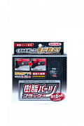 WILLSON PARTS BLACK, 10 мл. Покрытие для...
