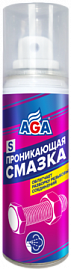 Проникающая смазка AGA 210 мл.