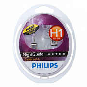 Автолампа "PHILIPS" H1 (PK14,5...