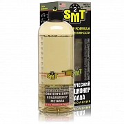 SYNTHETIC METAL TREATMENT.Синтетический ...