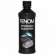 Промывка радиатора, 330 мл