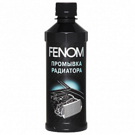 Промывка радиатора, 330 мл