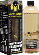 SYNTHETIC METAL TREATMENT.Синтетический ...