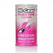Очиститель инжекторов быстрого действия,...