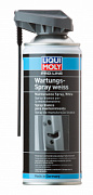 LIQUI MOLY Грязеотталкивающая белая смаз...