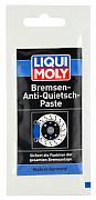 LIQUI MOLY Синтетическая смазка для торм...