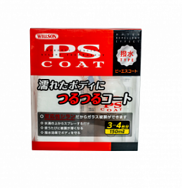 Покрытие - полироль PS Coat  ( жидкое стекло с водоотталкивающим эффектом),150мл.