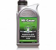 Жидкость  для гидроусилителя руля Hi-Gea...