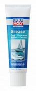 LM Marine Grease/Смазка для водной техни...