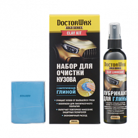 Набор для очистки кузова с синтетической глиной